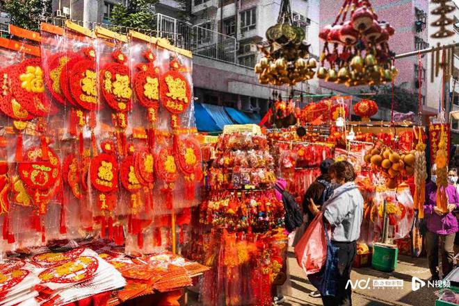 港农历新春“年味”浓尊龙凯时巳巳如意！香(图5)